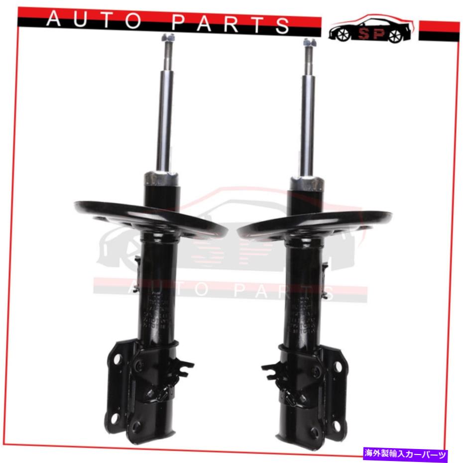 Strut Mount 2009-2011 2012 2013 2014日産最大のフロントショックストラットアブソーバーペア For 2009-2011 2012 2013 2014 Nissan Maxima Front Shocks Struts Absorbers Pair【並行輸入品】