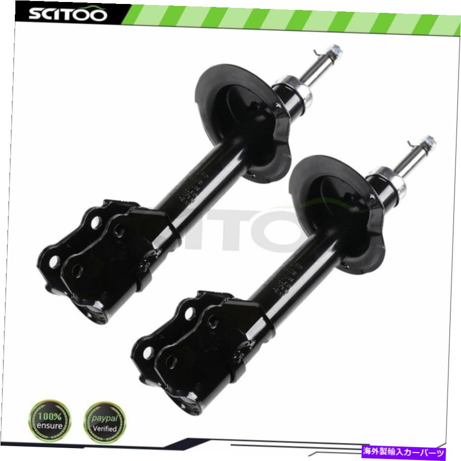 Strut Mount マツダCX-9 CX9 2007-2010フロントショックのセットストラットアブソーバー Fits Mazda CX-9 CX9 2007-2010 Set of Front Shocks Struts Absorbers【並行輸入品】