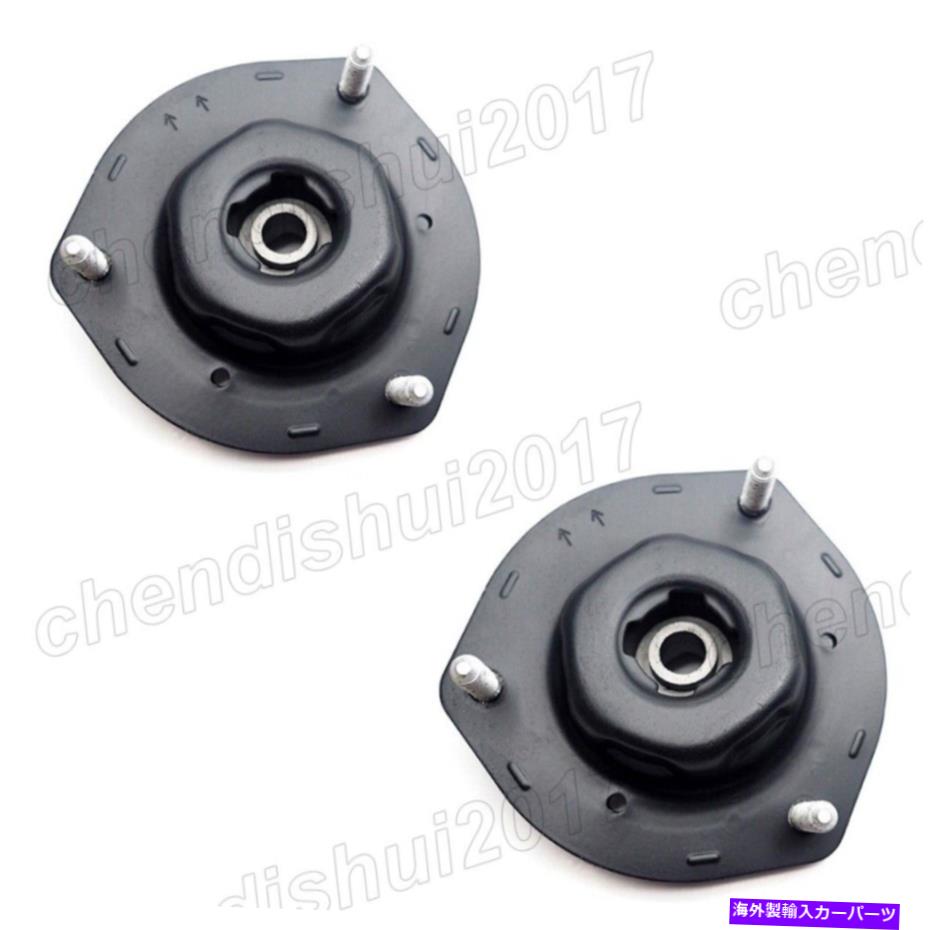 【楽天市場】Strut Mount 2PCSフロントアブソーバーストラットマウントTSS019トヨタカムリレクサスES300 48609