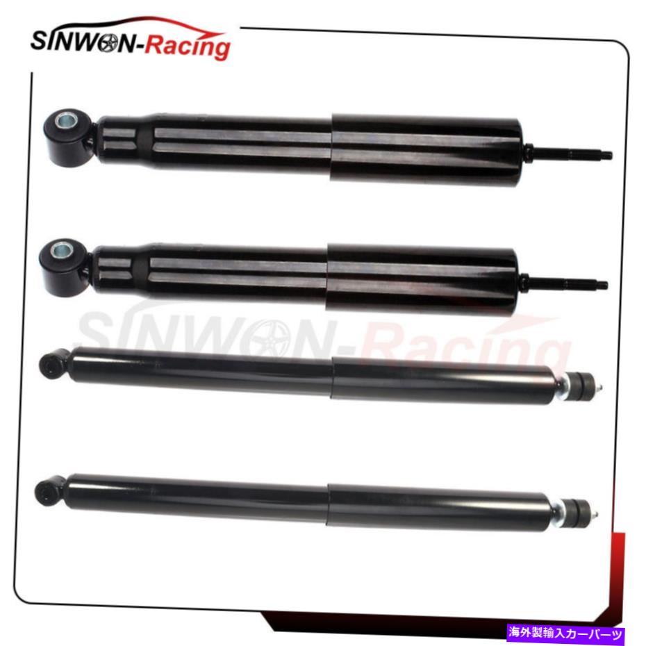 Strut Mount フロントリアストラットショックフィット97-04 FITSD F-150 HERITAGE 4WD左右 Front Rear Struts Shocks Fits 97-04 Fitsd F-150 Heritage 4WD Left Right【並行輸入品】