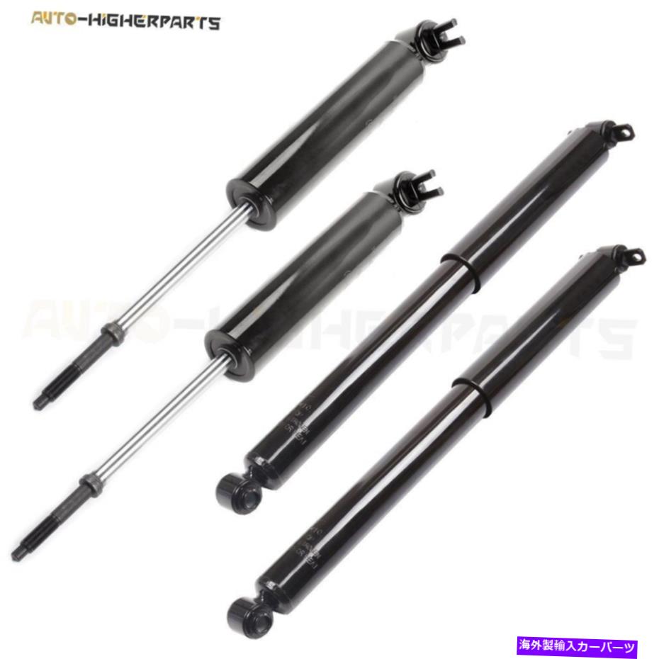 Strut Mount 1996年から2013年のGMC Savana 2500/3500の2ペアショックストラット 2 Pair Shocks Struts For 1996-2013 GMC Savana 2500/3500【並行輸入品】