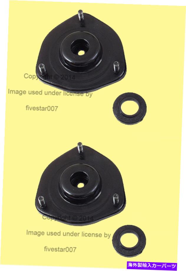 Strut Mount 2左+右フロントショックストラットマウント付きベアリング付きストラットマウント三菱ミラージュのセットキット 2 Left+Right Front Shock Strut Mounts w/ Bearings Set Kit for Mitsubishi Mirage【並行輸入品】