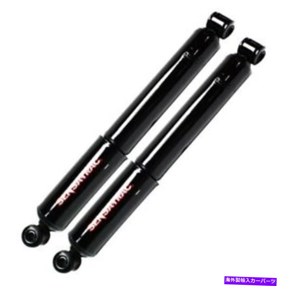 Strut Mount Set-TS37123モンローショックアブソーバーとストラットアセンブリセット2つの新しいLH＆RHペア SET-TS37123 Monroe Shock Absorber and Strut Assemblies Set of 2 New LH & RH Pair【並行輸入品】