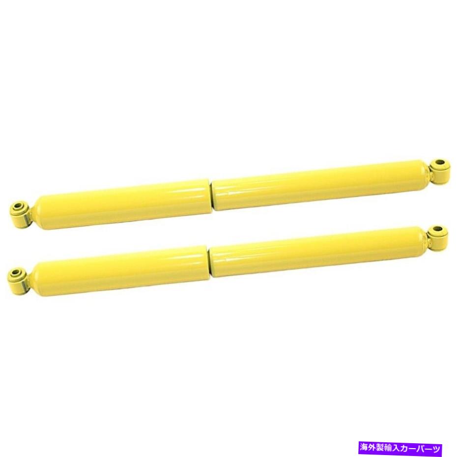 Strut Mount Set-TS34733-2 2つのショックアブソーバーとストラットアセンブリのモンローセット新しいペア SET-TS34733-2 Monroe Set of 2 Shock Absorber and Strut Assemblies New Pair【並行輸入品】