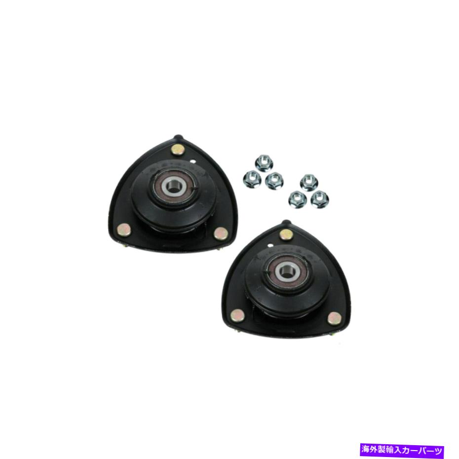 Strut Mount フロントアッパーショックストラットマウントプレートクッションペアキットフォーサイオントヨタ Front Upper Shock Strut Mount Plate Cushions Pair Kit For Scion Toyota【並行輸入品】