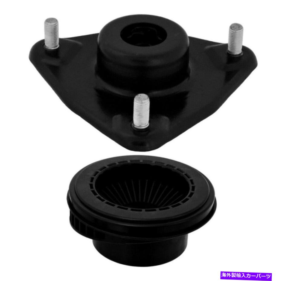 Strut Mount Kyb for kia forte/forte koup 2010-2013ストラットマウント|正面 KYB For Kia Forte/Forte Koup 2010-2013 Strut Mounts | Front【並行輸入品】