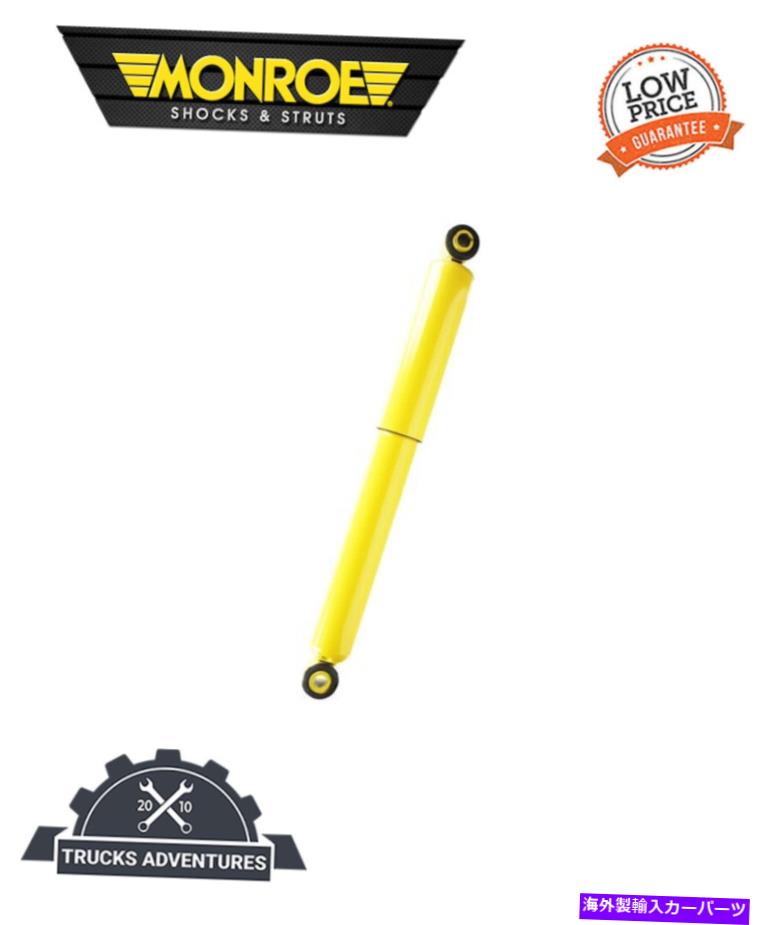 Strut Mount Monroe Shocks＆Struts 65166ショックアブソーバー Monroe Shocks & Struts 65166 Shock Absorber【並行輸入品】