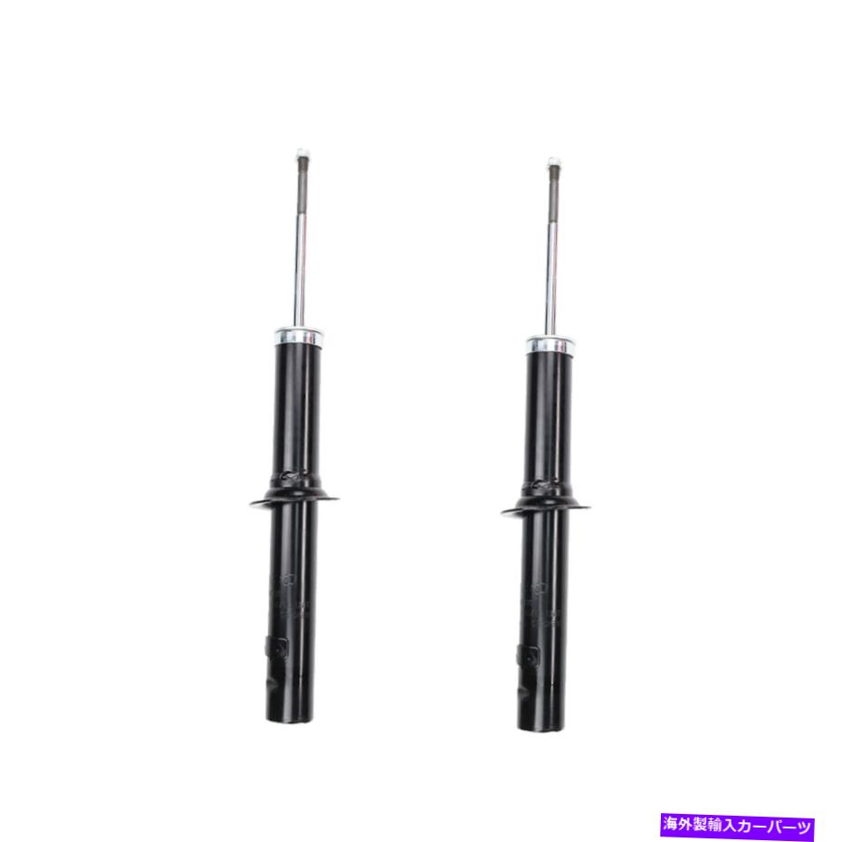 Strut Mount 97-01ホンダCR-Vの2つのフロントショックアブソーバーストラットキットの新しいセット New Set Of 2 Front Shock Absorber Strut Kit For 97-01 Honda CR-V【並行輸入品】
