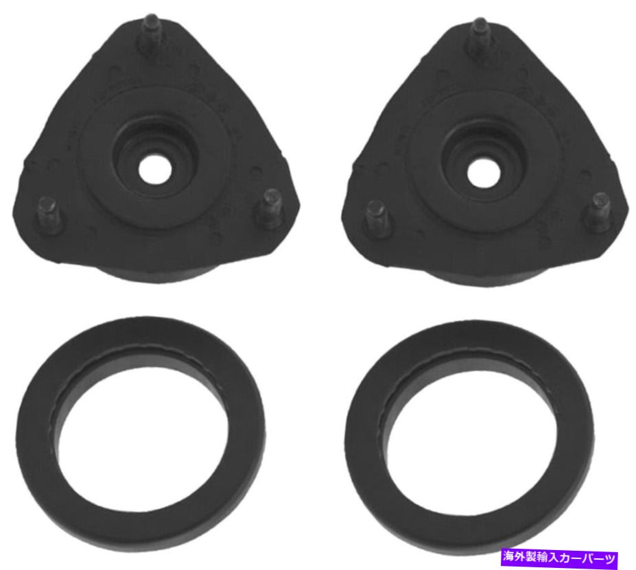 Strut Mount 2000年から2007年のフォードフォーカスのためのKYBフロントアッパーストラットマウント（2のセット） KYB Front Upper Strut Mounts for 2000-2007 Ford Focus (Set of 2)【並行輸入品】