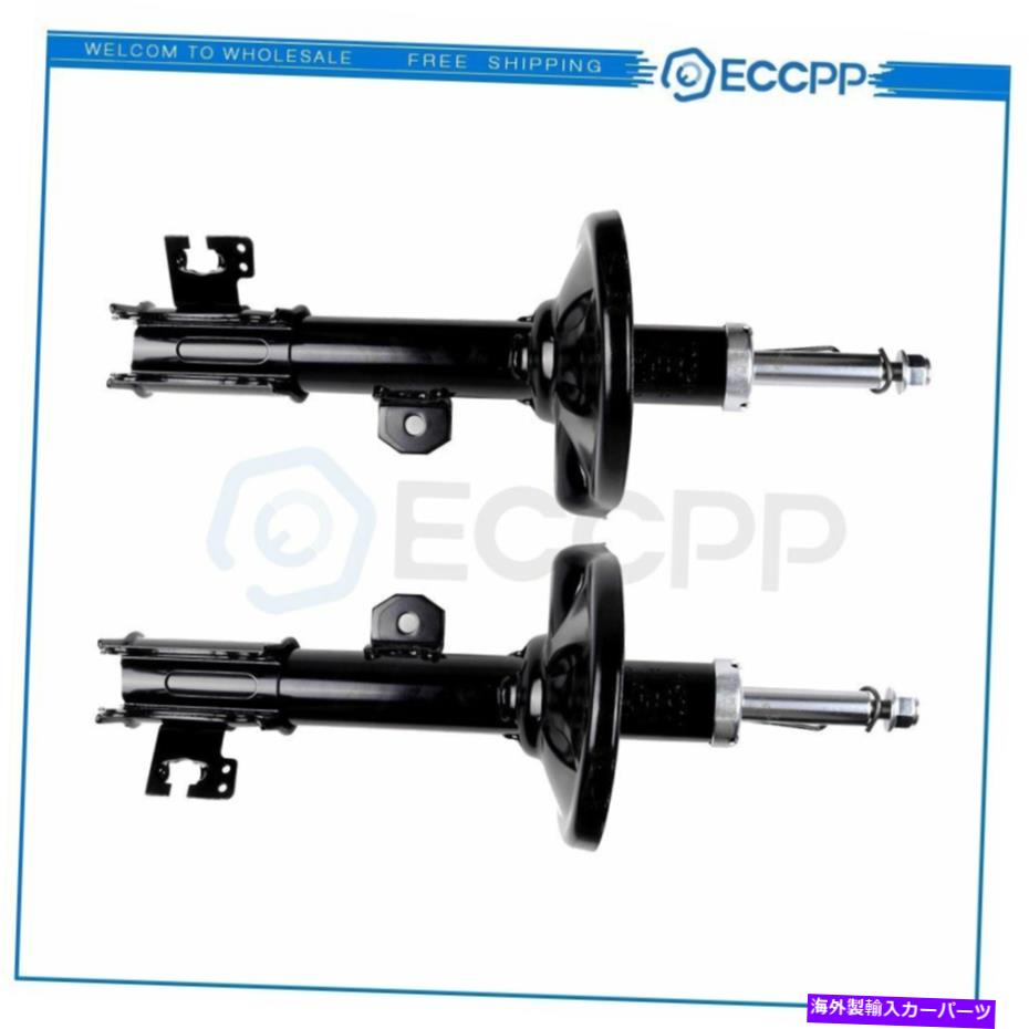 Strut Mount リアペアストラットショック02-2004 2005 2006 2007スズキアーリオ左右 Rear Pair Struts Shocks For 02-2004 2005 2006 2007 Suzuki Aerio Left Right【並行輸入品】