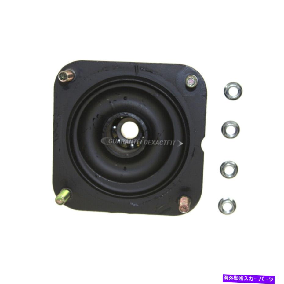 Strut Mount Mazda MPV 1989 1990 1991 1992 1993 1994 1995 Sachs Front Strut Mount DAC For Mazda MPV 1989 1990 1991 1992 1993 1994 1995 Sachs Front Strut Mount DAC【並行輸入品】
