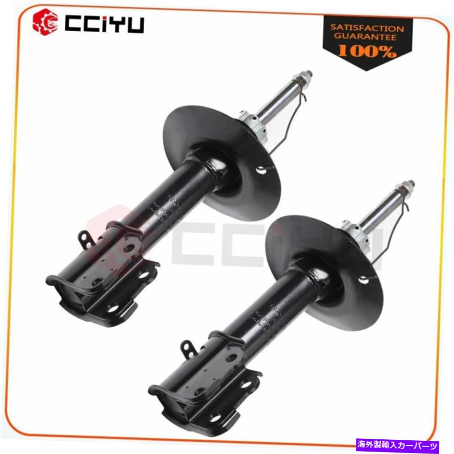 Strut Mount 2000 2001 2002 2003 2004 2005 Dodge Neon SX 2.0のフロントショックアブソーバーストラット Front Shocks Absorber Struts For 2000 2001 2002 2003 2004 2005 Dodge Neon SX 2.0【並行輸入品】