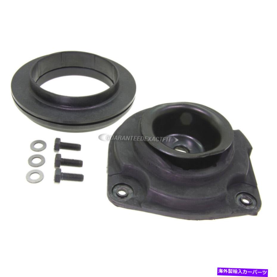 Strut Mount 日産Versa 2007 2008 2009 2010 2012 2012 Sachs Front Right Strut Mount DAC For Nissan Versa 2007 2008 2009 2010 2011 2012 Sachs Front Right Strut Mount DAC【並行輸入品】