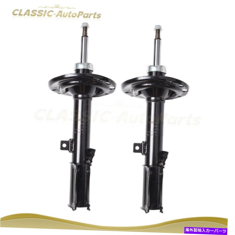 Strut Mount ショックストラットストラットリアの左右右フィット2007-2011トヨタカムリ2007-2012レクサスES350 Shocks Struts Rear Left Right Fits 2007-2011 Toyota Camry 2007-2012 Lexus Es350【並行輸入品】