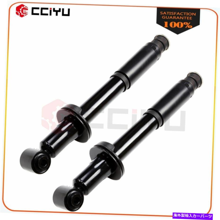 Strut Mount 02-05フォードエクスプローラーマーキュリーマウンテニアのリアペアショックとストラット Rear Pair Shocks & Struts for 02-05 Ford Explorer Mercury Mountaineer【並行輸入品】