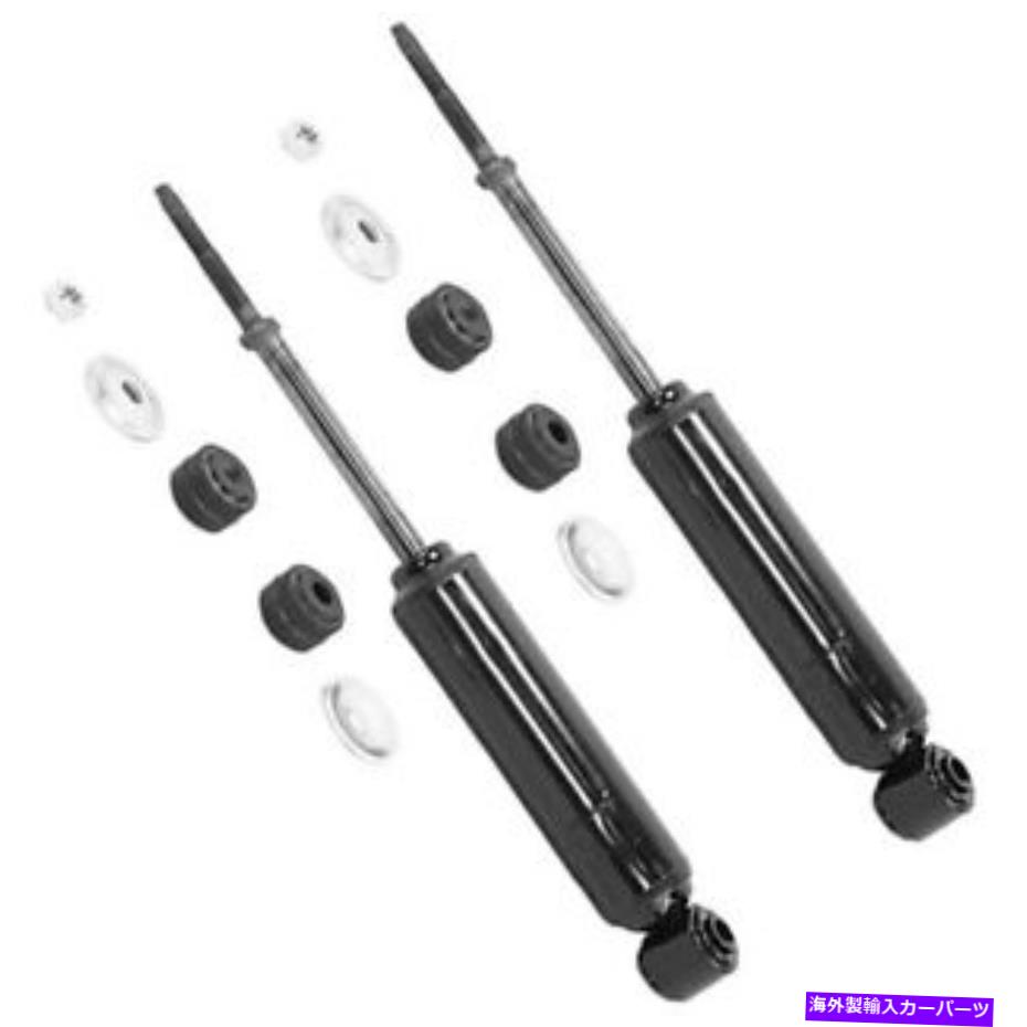 Strut Mount set-ts5811モンローショックアブソーバーとストラットアセンブリセット2 forフューリーペア SET-TS5811 Monroe Shock Absorber and Strut Assemblies Set of 2 New for Fury Pair【並行輸入品】