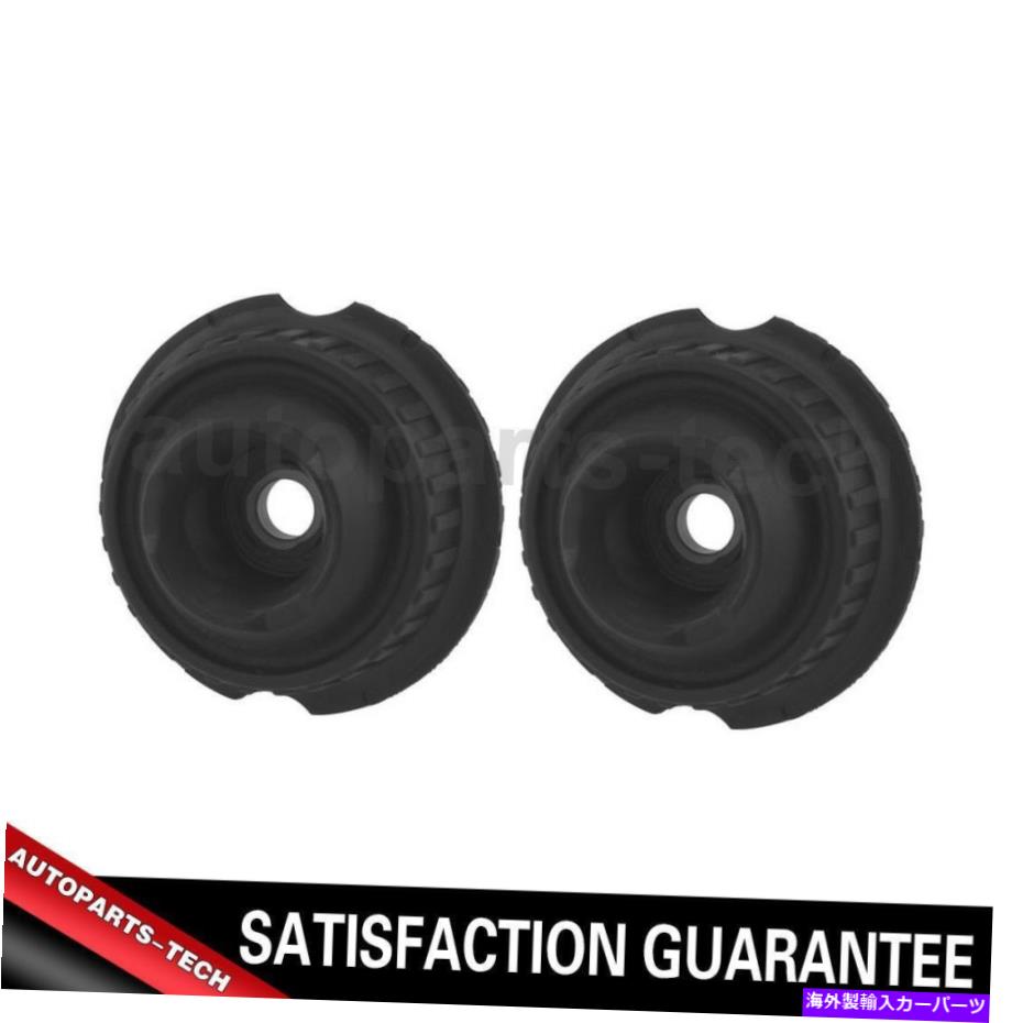 Strut Mount 2x Kyb Shocks＆StrutsフロントサスペンションストラットマウントアウディA4 1996?2001 2x KYB Shocks & Struts Front Suspension Strut Mount For Audi A4 1996~2001【並行輸入品】