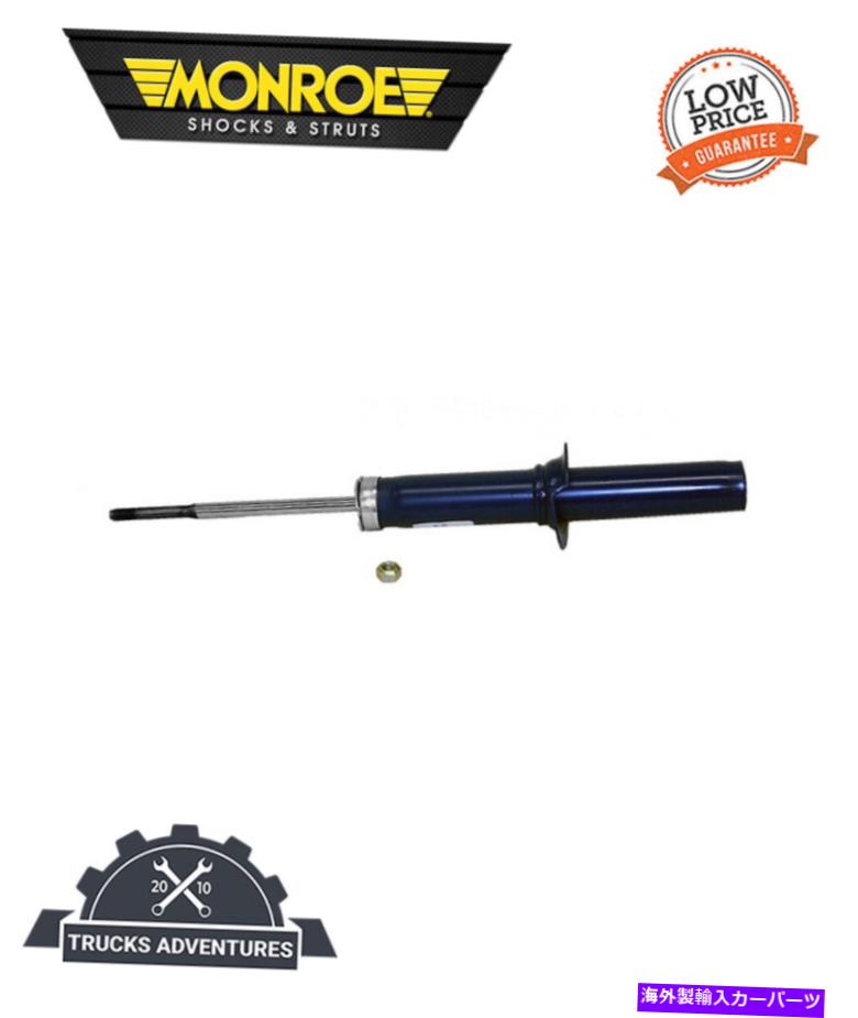 Strut Mount モンローショック＆ストラットサスペンションストラットP/N：801291 Monroe Shocks & Struts Suspension Strut P/N:801291【並行輸入品】