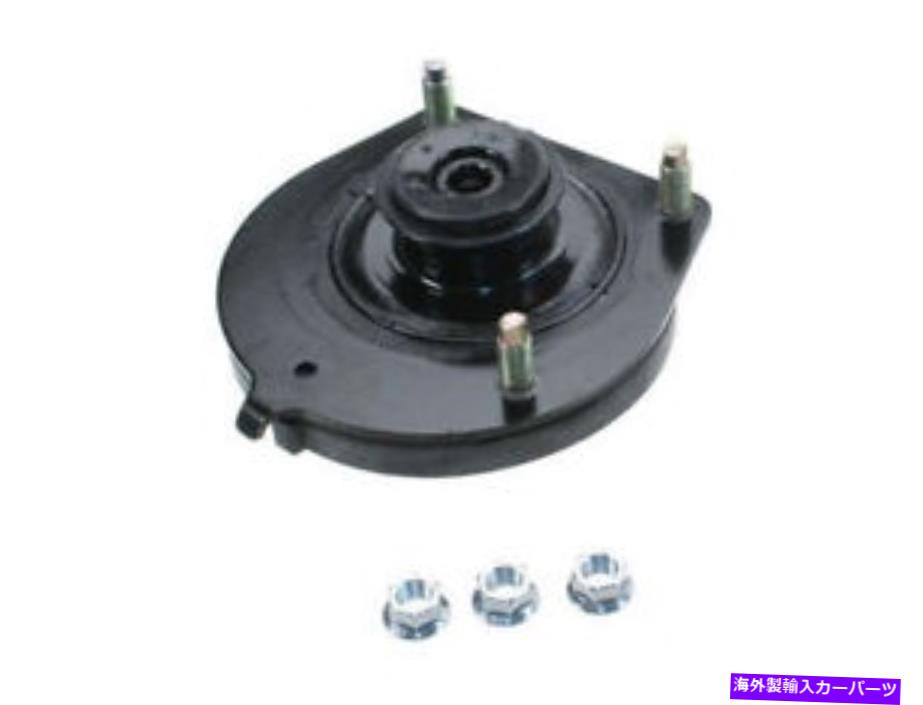 Strut Mount 95-98マツダプロテジェDx es lx ff81v1 sachs for 95-98のリア右ストラットマウント Rear Right Strut Mount For 95-98 Mazda Protege DX ES LX FF81V1 Sachs【並行輸入品】