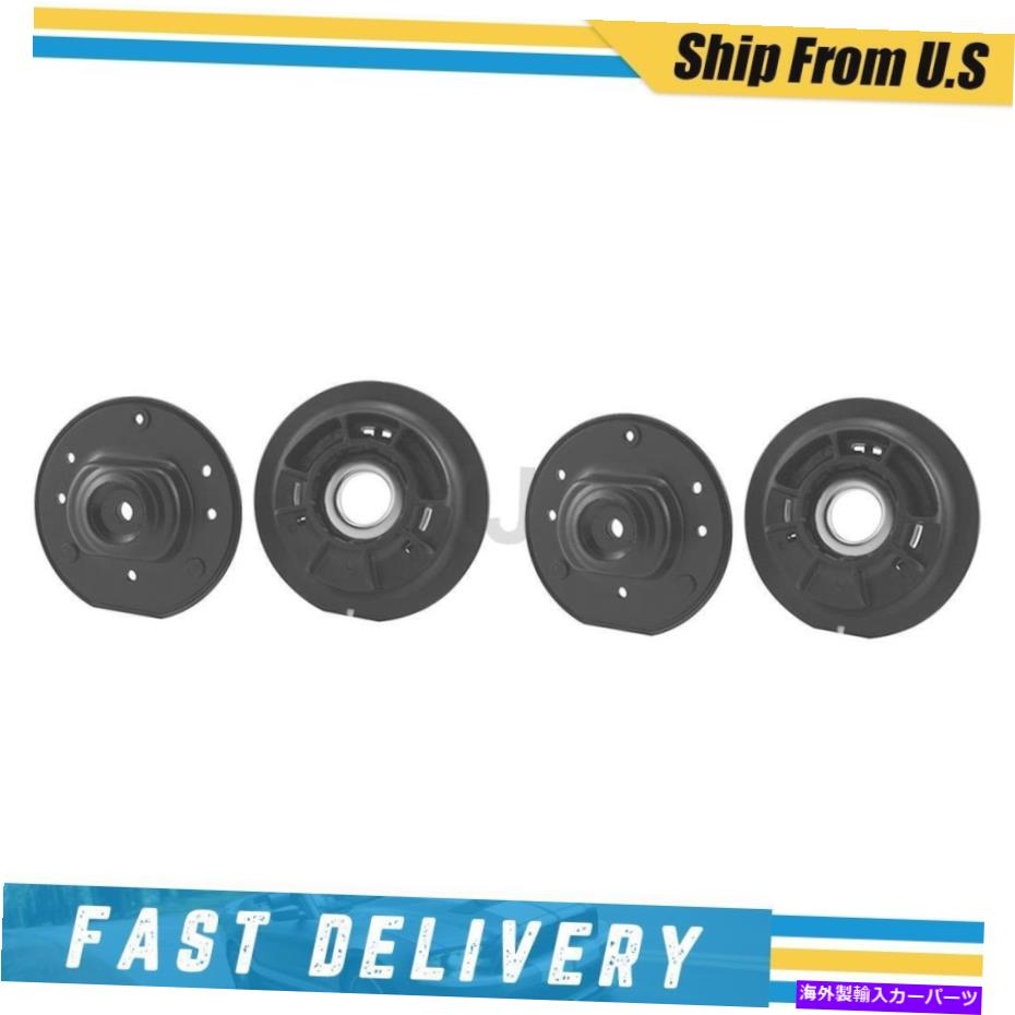 Strut Mount 2004年から2005年のシボレークラシックの2つのフロントサスペンションストラットマウントキットのKybセット KYB Set of 2 Front Suspension Strut Mount Kit For 2004-2005 Chevrolet Classic【並行輸入品】
