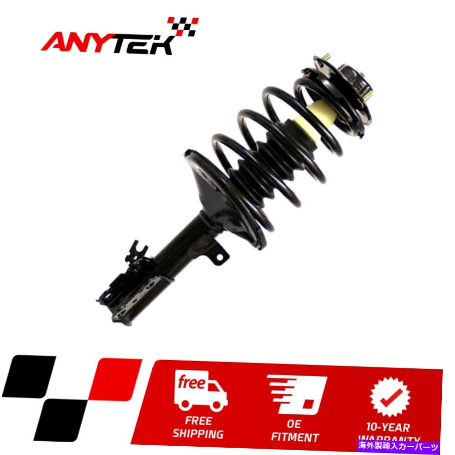 Strut Mount 1997-99 2000 2001トヨタカムリソララアバロンのコイルスプリング付きフロントレフトストラット Front Left Strut w/ Coil Spring for 1997-99 2000 2001 Toyota Camry Solara Avalon【並行輸入品】