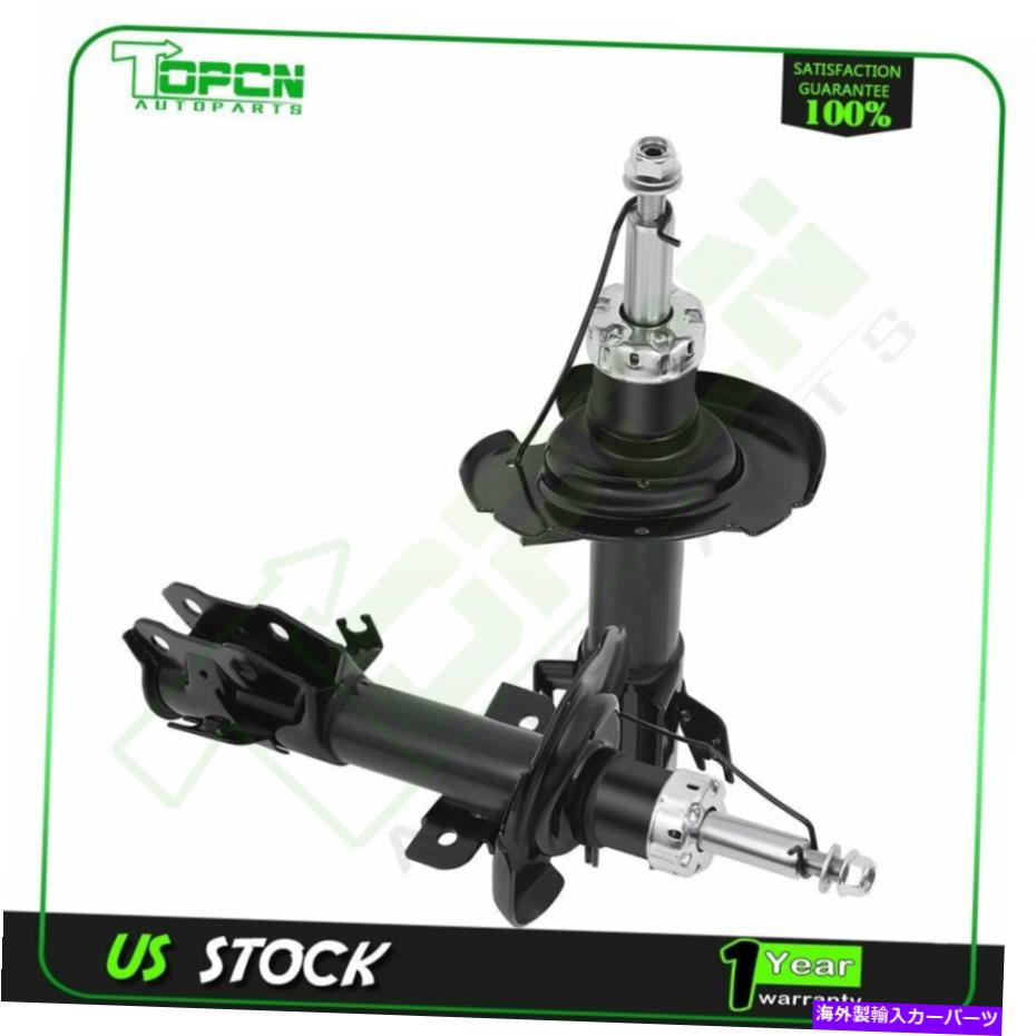 Strut Mount サスペンションショックストラットFL FR FOR 2011 2012 2013 2014 2011-2014 Mazda 2 Suspension Shock Strut FL FR For 2011 2012 2013 2014 2011-2014 MAZDA 2【並行輸入品】