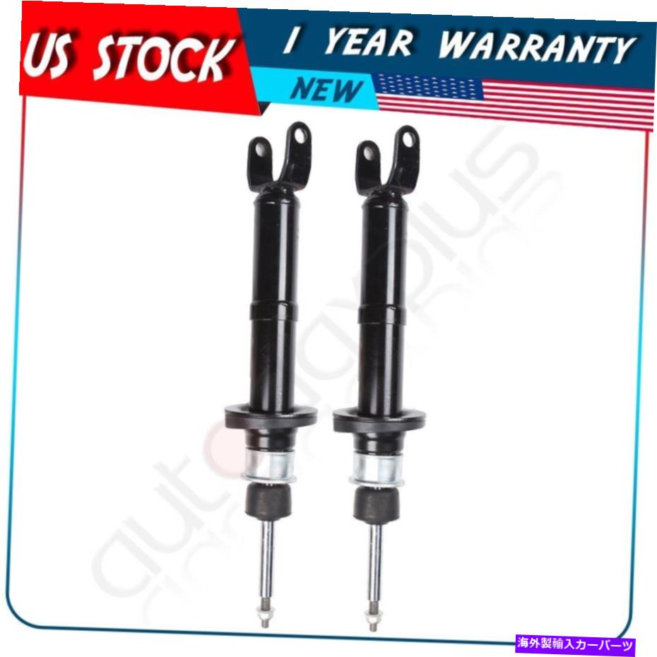 Strut Mount フロントペアショックストラットアセンブリフィット2006-2008 Dodge Ram 1500 Front Pair Shock Strut Assemblies Fits 2006-2008 Dodge Ram 1500【並行輸入品】