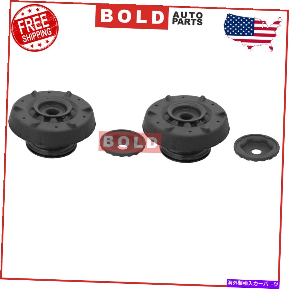 Strut Mount KYBフロントストラットマウントキット2014-2016シボレースパークEVのリテーナーセット2のリテーナーセット KYB Front Strut Mounting Kit w/ Retainers Set of 2 for 2014-2016 Chevy Spark EV【並行輸入品】