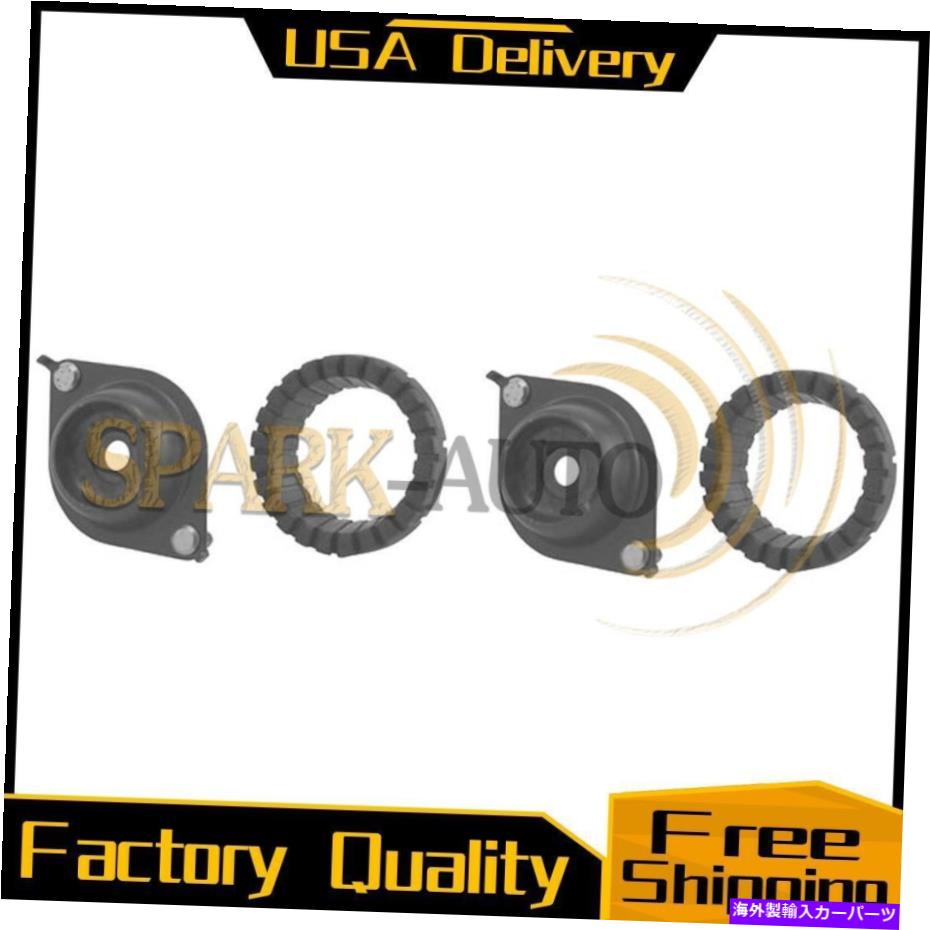 Strut Mount KYBサスペンションストラットマウントキットリアフィット2003-2006スバルBaja_2/ロット KYB Suspension Strut Mount Kit Rear fits 2003-2006 Subaru Baja_2/lot【並行輸入品】
