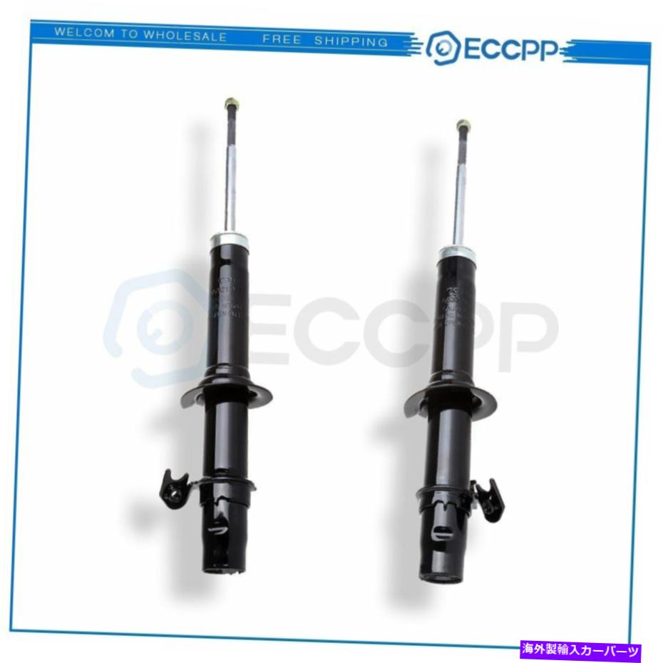 Strut Mount 1992年から2001年のホンダプレリュード左右eccppのフロントペアストラットショック Front Pair Struts Shocks For 1992-2001 Honda Prelude Left Right ECCPP【並行輸入品】