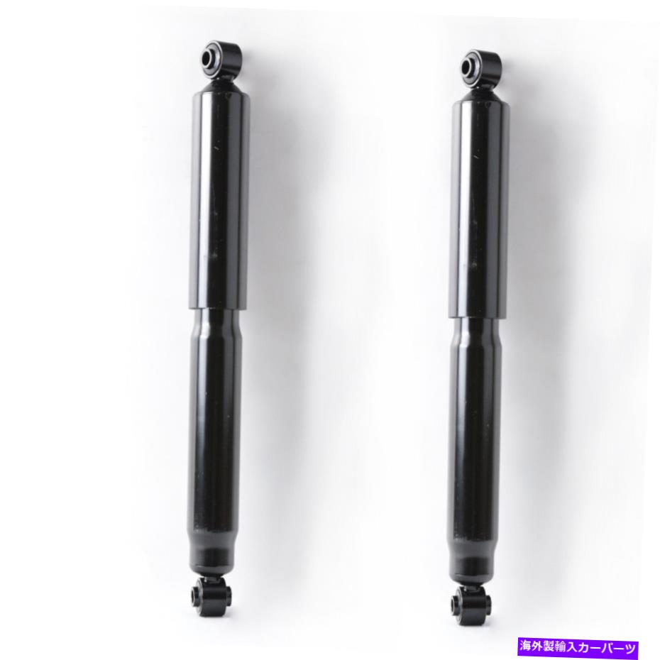 Strut Mount 00-06郊外/タホ/ユーコンXL 1500用のリアガスショックアブソーバーストラットキット1ペア 1 Pair Rear Gas Shock Absorber Strut Kit For 00-06 Suburban/Tahoe/Yukon XL 1500【並行輸入品】