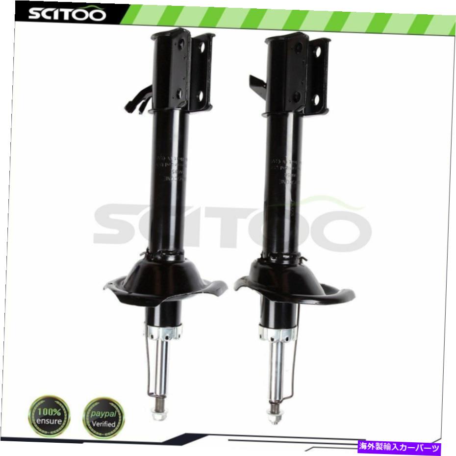 Strut Mount 2006 2007 2008 Subaru Forester 2.5Lの後部ペアストラットとショック Rear Pair Struts & Shocks For 2006 2007 2008 Subaru Forester 2.5L【並行輸入品】