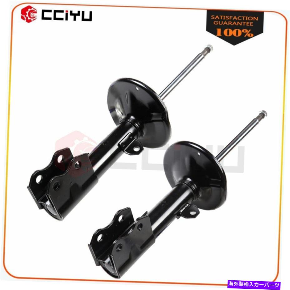 Strut Mount 2004 2005 2006 2007 2008 2009トヨタプリウスフロントペアショックストラット1.5L I4 For 2004 2005 2006 2007 2008 2009 Toyota Prius Front Pair Shocks Struts 1.5L I4【並行輸入品】