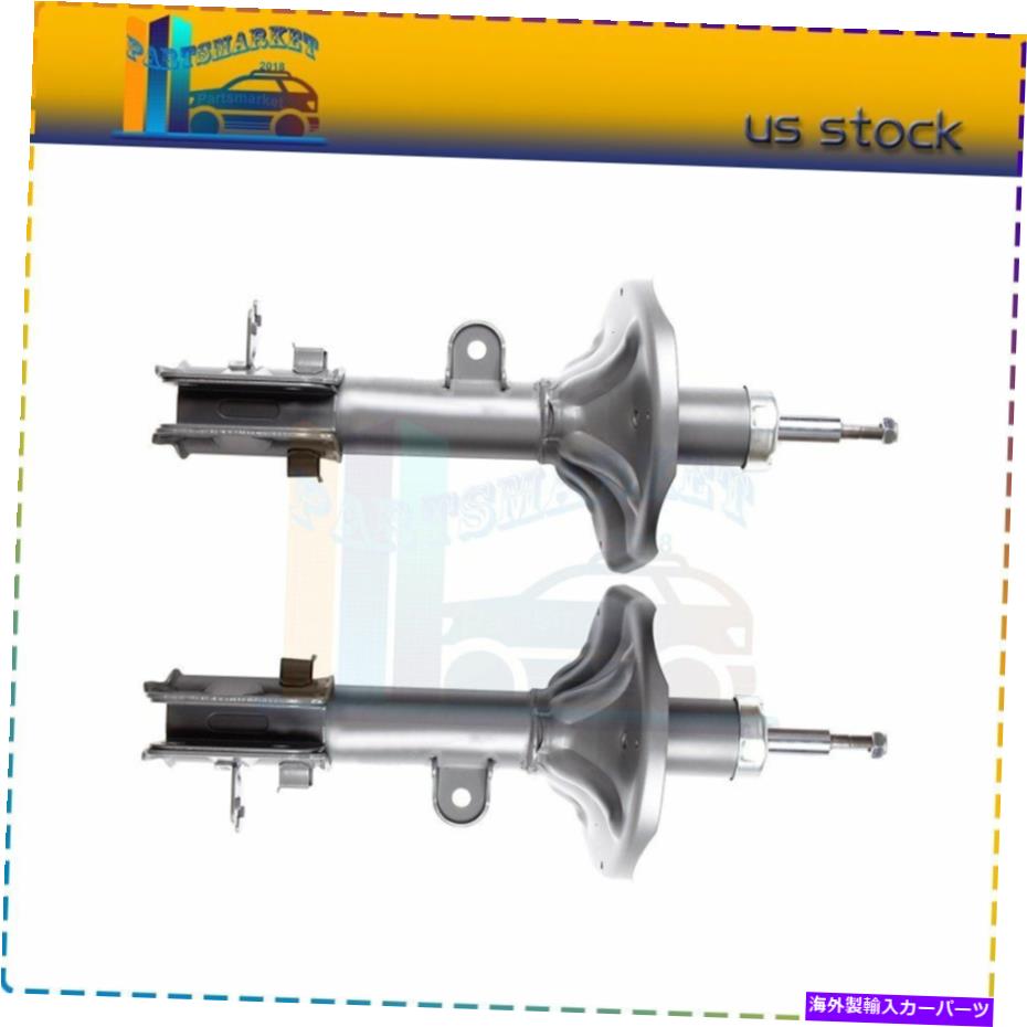 Strut Mount 2005年から2009年のヒュンダイツーソンスポーツのサスペンションリアペア（2）ショック＆ストラット Suspension Rear Pair ( 2 ) Shocks & Struts For 2005-2009 Hyundai Tucson Sportage【並行輸入品】