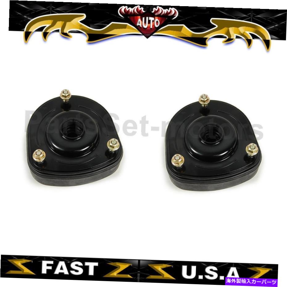 Strut Mount リアメボテックスプリームサスペンションストラットマウントキットは、インプレッサ2004-2007に適合します Rear Mevotech Supreme Suspension Strut Mount Kit Fits for Impreza 2004-2007【並行輸入品】