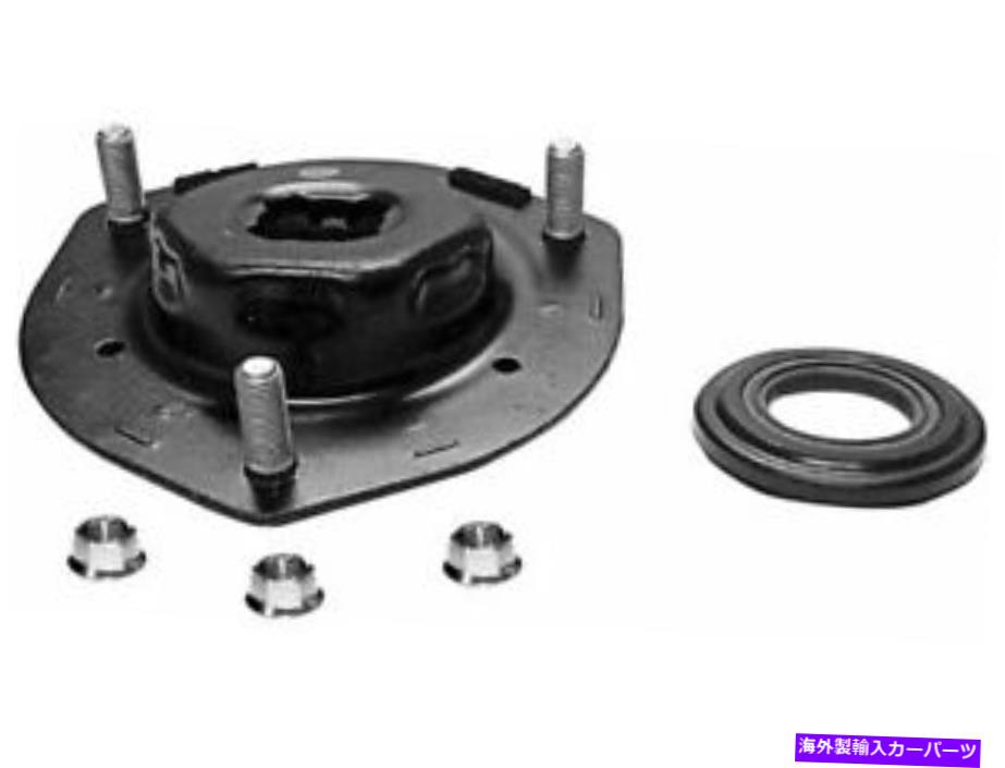 Strut Mount RX330 Sienna Highlander Camry Solara RX350 RX400H ES300 YC39M7用ストラットマウント Strut Mount For RX330 Sienna Highlander Camry Solara RX350 RX400h ES300 YC39M7【並行輸入品】