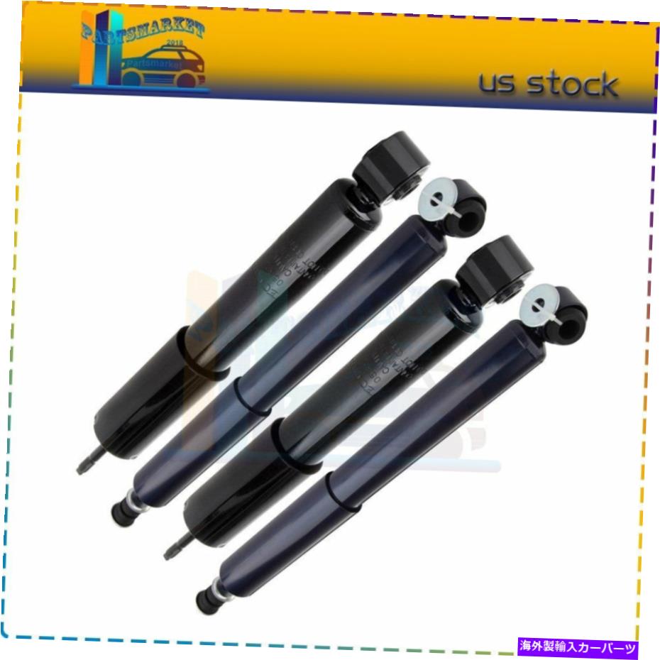 Strut Mount フロントリアフルセットガスショックストラッツフィット1990 1991 1992-1995トヨタ4runner Front Rear Full Set Gas Shocks Struts Fits 1990 1991 1992-1995 Toyota 4Runner【並行輸入品】