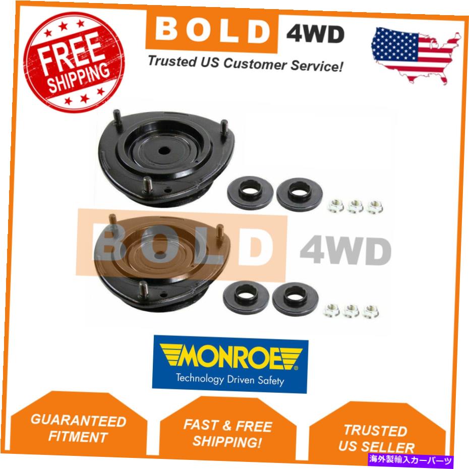 Strut Mount スズキaeiroの尊敬のための2つの正面左＆右のストラットマウントキットのモンローセット Monroe Set of 2 Front Left & Right Strut Mount Kit For Suzuki Aeiro Esteem【並行輸入品】
