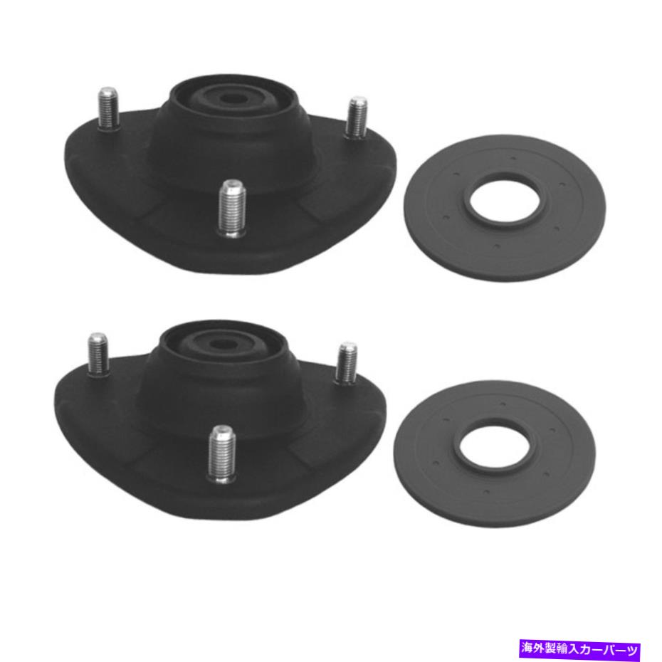 Strut Mount 2つのフロントKYBサスペンションストラットマウントキットのペアセットフィットホンダオデッセイ07-16 Pair Set of 2 Front KYB Suspension Strut Mount Kit For Fits Honda Odyssey 07-16【並行輸入品】