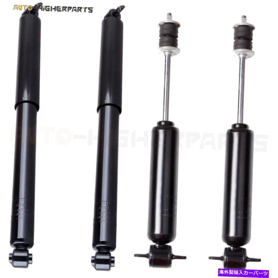 Strut Mount 1995年から2005年のシボレーブレザーのフロントリアストラットショック94-2003シボレーS10 Front Rear Struts Shocks For 1995-2005 Chevrolet Blazer 94-2003 Chevrolet S10【並行輸入品】