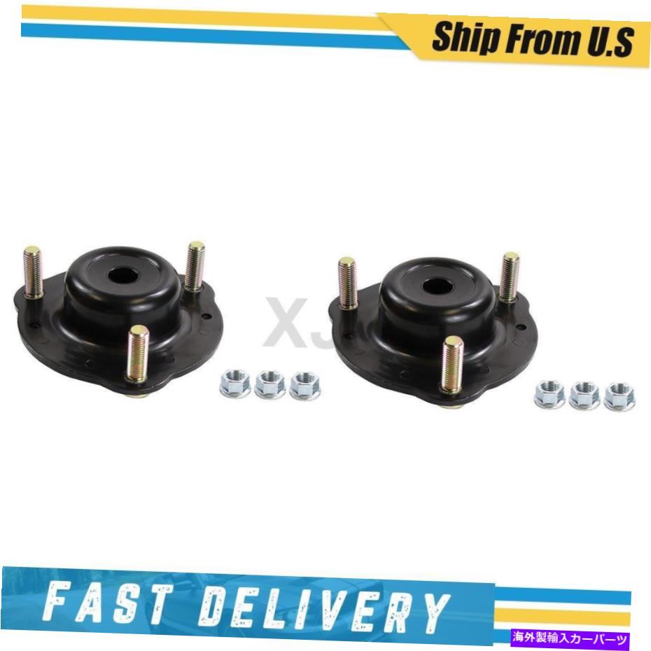 Strut Mount 2005年から2018年のトヨタタコマの2つのフロントサスペンションストラットマウントのモンローセット Monroe Set of 2 Front Suspension Strut Mount For 2005-2018 Toyota Tacoma【並行輸入品】