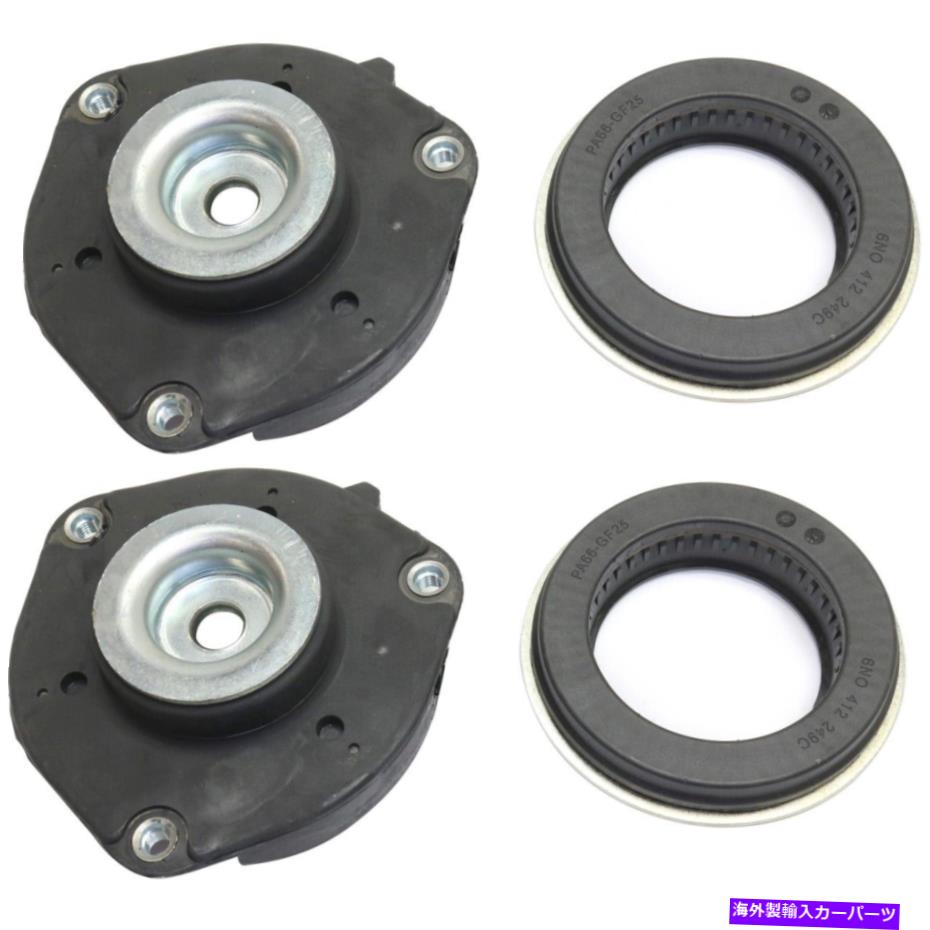 Strut Mount VW lh＆rhビートルペア用の2つの正面左と右のショックマウントとストラットマウントセット Shock and Strut Mounts Set of 2 Front Left-and-Right for VW LH & RH Beetle Pair【並行輸入品】 44,616円