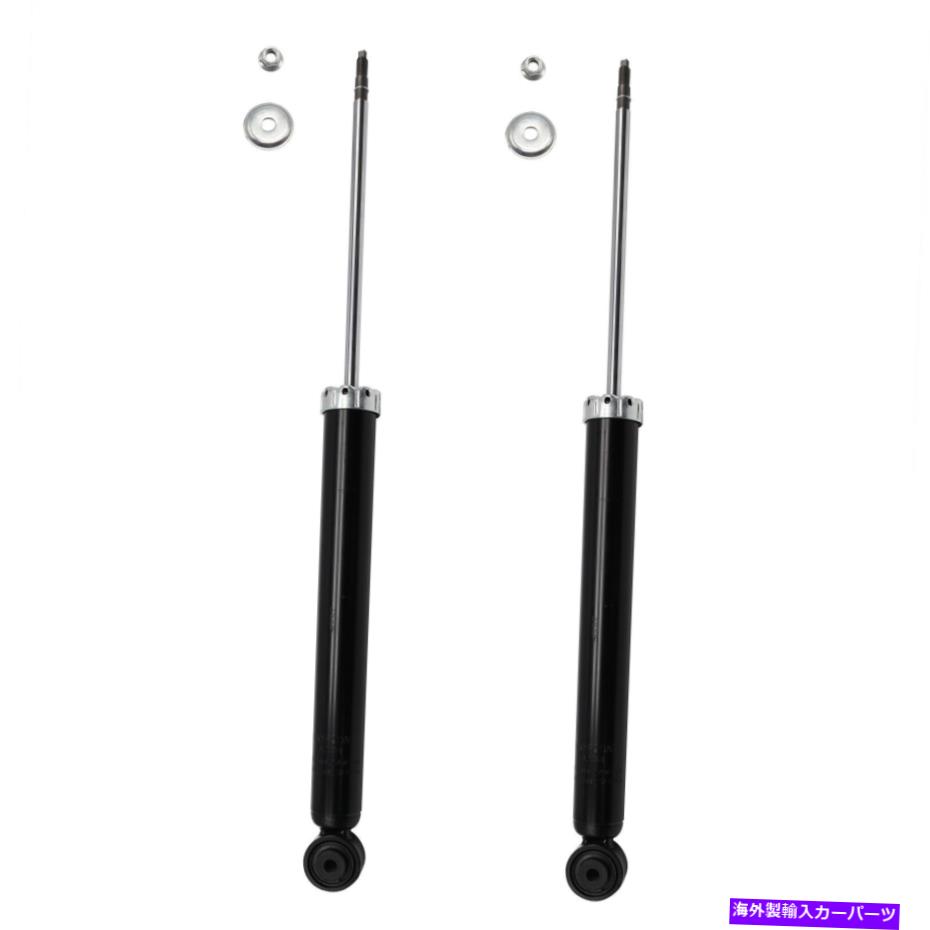 Strut Mount 99-09 VWビートル/ゴルフジェッタシティ用の2つのリアショックアブソーバーストラットキットの新しいセット New Set Of 2 Rear Shock Absorber Strut Kit For 99-09 VW Beetle/Golf Jetta City【並行輸入品】