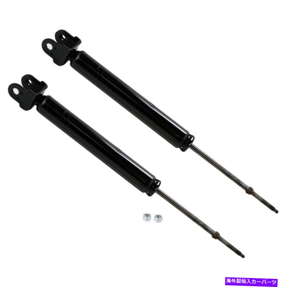 Strut Mount Set-TS5990 2つのショックアブソーバーとストラットアセンブリのモンローセット新しいLH＆RHペア SET-TS5990 Monroe Set of 2 Shock Absorber and Strut Assemblies New LH & RH Pair【並行輸入品】