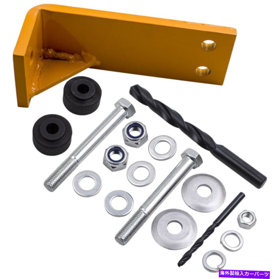 Strut Mount マーキュリーマリナー2005-2011のためのリア右ショックマウント補強材セット Rear Right Shock Mount Reinforcement Bracket Set for Mercury Mariner 2005-2011【並行輸入品】