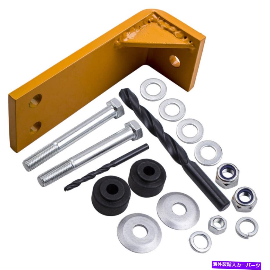 Strut Mount 衝撃補強マウントブラケットセットマツダトリビュート2001-2011向け Shock Reinforcement Mount Bracket Set Rear Right for Mazda Tribute 2001-2011【並行輸入品】