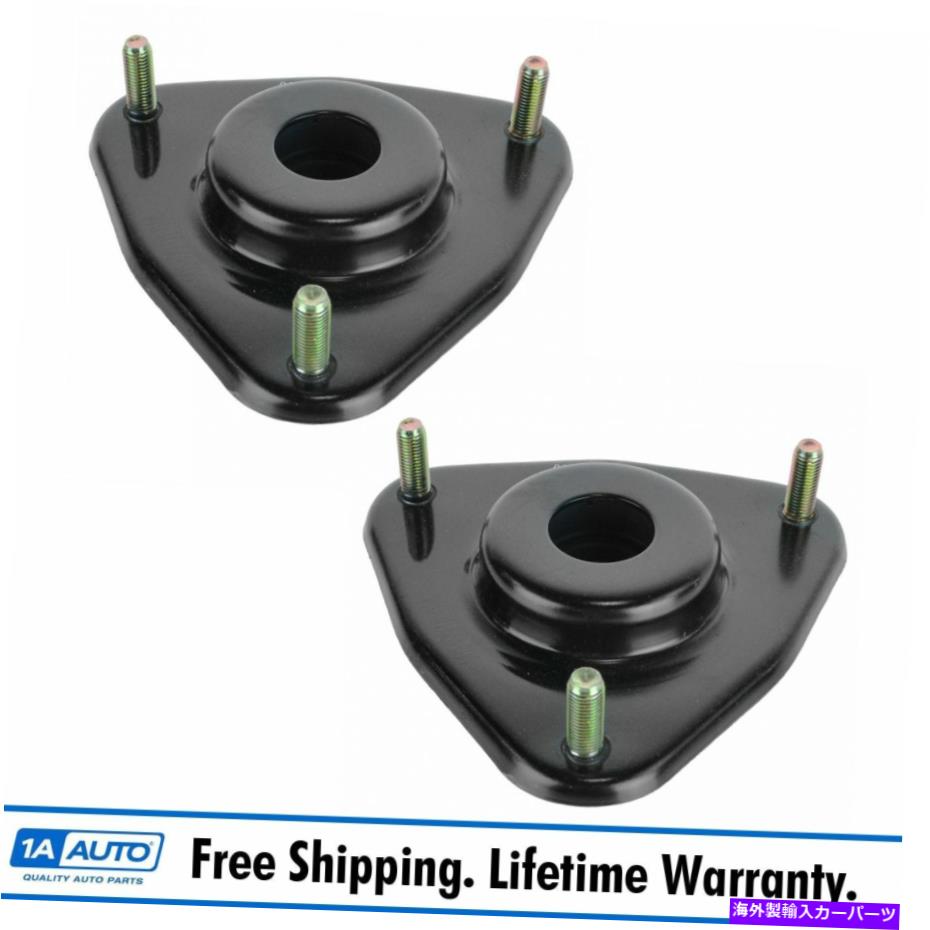 Strut Mount 三菱アウトランダーランサーのためのモンローストラットマウントフロントドライバーと乗客ペア MONROE Strut Mount Front Driver & Passenger Pair for Mitsubishi Outlander Lancer【並行輸入品】