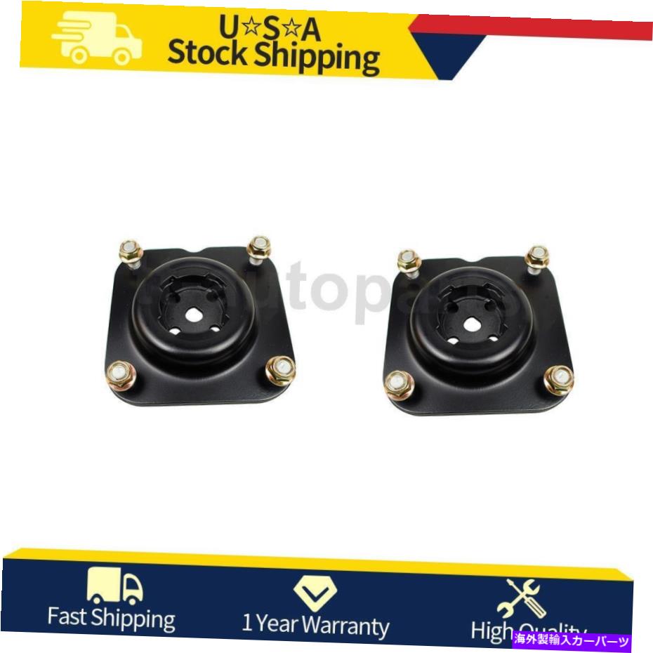 Strut Mount 1999年から2003年のマツダプロテッジフロントサスペンションストラットマウントキット2x Mevotech Supreme For 1999-2003 Mazda Protege Front Suspension Strut Mount Kit 2x Mevotech Supreme【並行輸入品】
