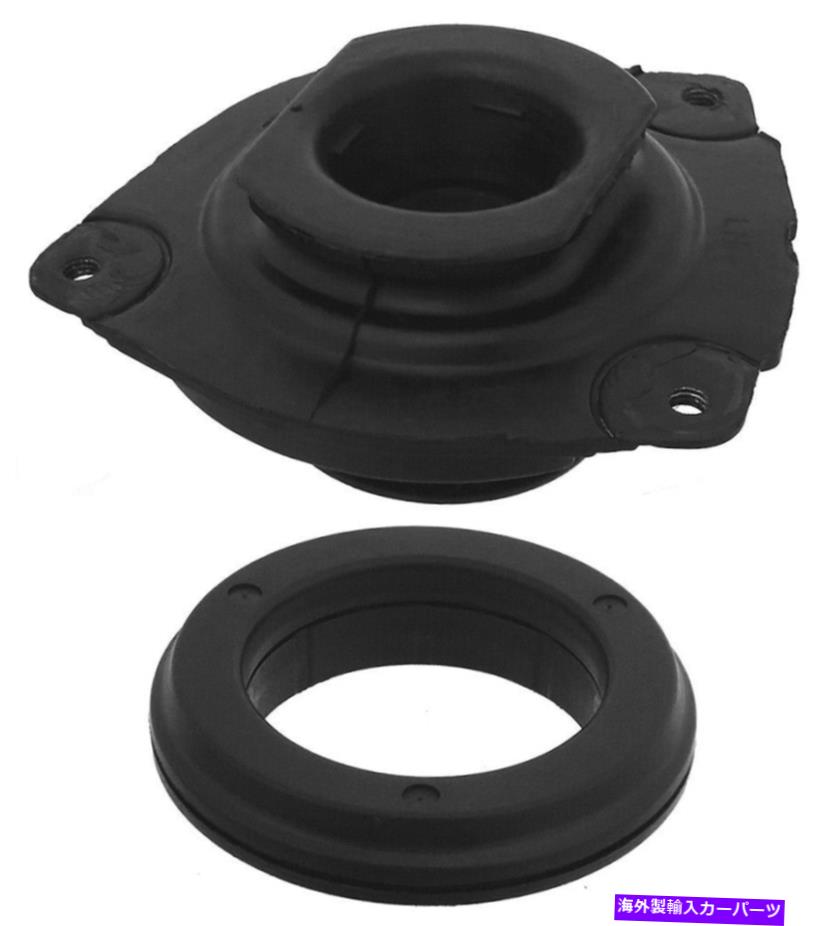Strut Mount サスペンションストラットマウントキットマウントコンポーネントフロントレフフィット2008日産ローグ Suspension Strut Mount Kit-Mount Components Front Left fits 2008 Nissan Rogue【並行輸入品】