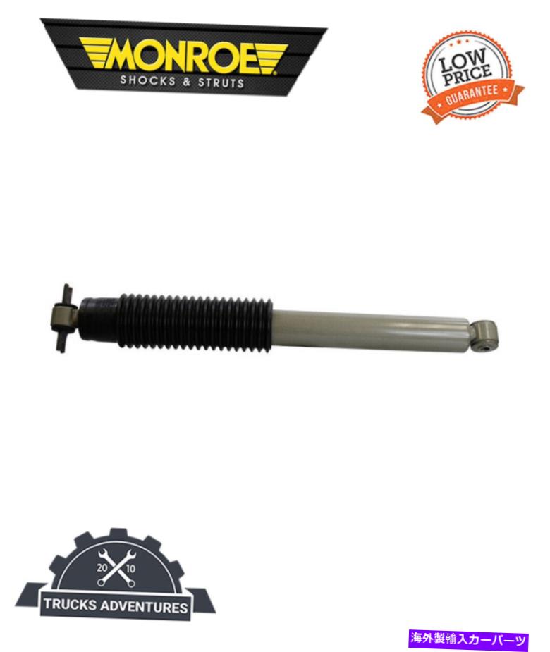 Strut Mount モンローショック＆ストラットショックアブソーバーP/N：911539 Monroe Shocks & Struts Shock Absorber P/N:911539【並行輸入品】